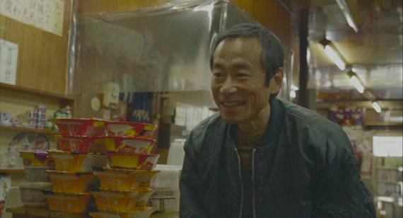 れいこいるか 画像3