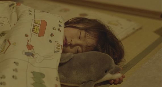 れいこいるか 画像4