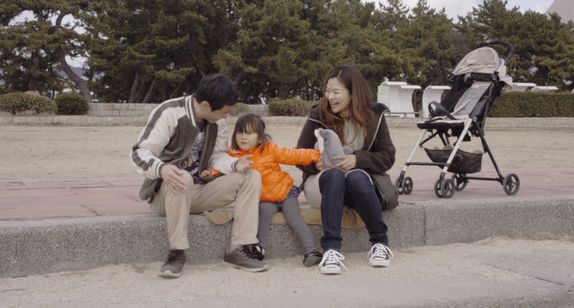 れいこいるか 画像7