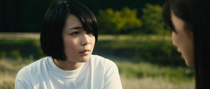 Share the Pain 画像4