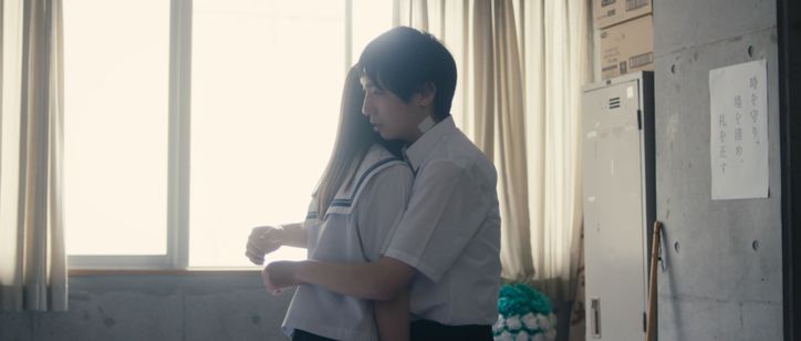 Share the Pain 画像6