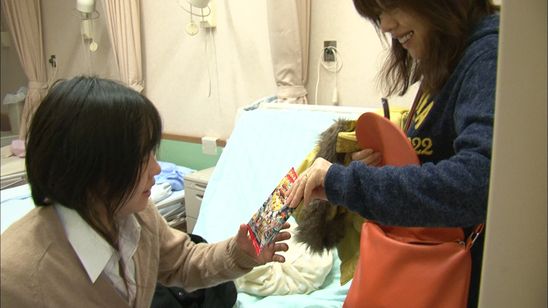 ぼくが性別「ゼロ」に戻るとき 空と木の実の9年間 画像5