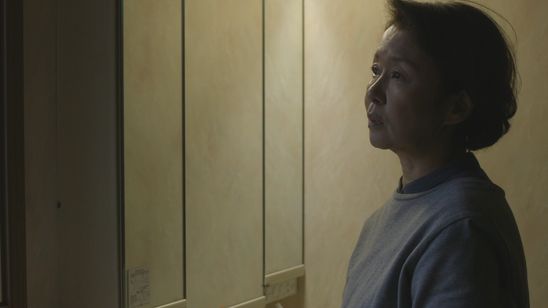 横須賀綺譚 画像7