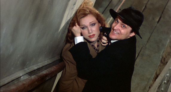 ハメット 画像3