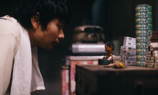 赤い惑星 画像5