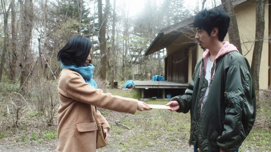 あなたにふさわしい 画像7