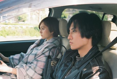 佐々木、イン、マイマイン 画像4