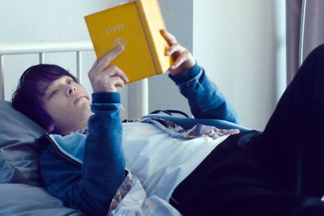 人数の町 画像6