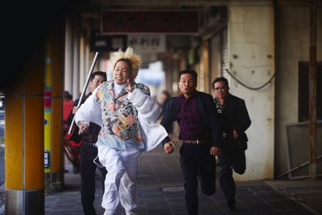 ヤクザと家族 The Family 画像8