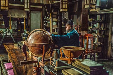 世宗大王 星を追う者たち 画像4