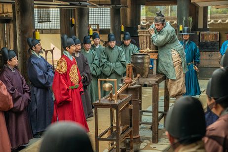 世宗大王 星を追う者たち 画像5