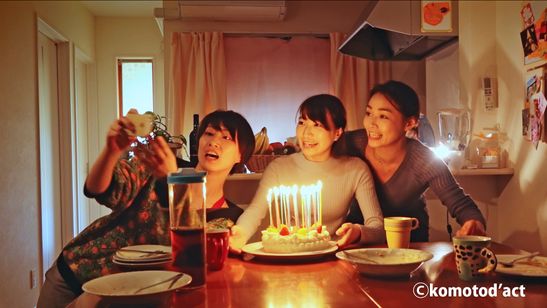 不完全世界 画像3