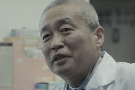 二人ノ世界 画像5