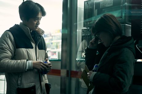 アジアの天使 画像3