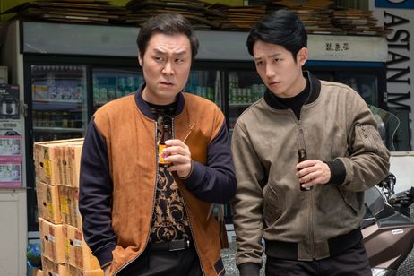 スタートアップ！ 画像7