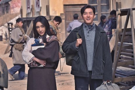 クライマーズ 画像8