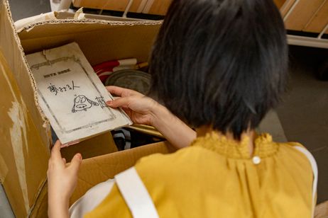 ビューティフルドリーマー 画像2