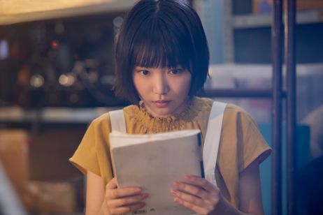 ビューティフルドリーマー 画像3