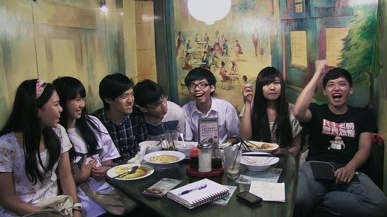 私たちの青春、台湾 画像6