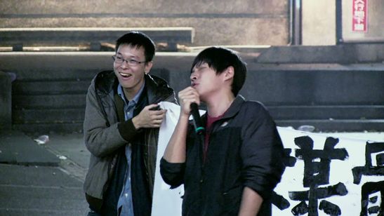 私たちの青春、台湾 画像8