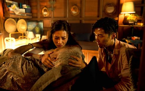 ボルケーノ・パーク 画像6