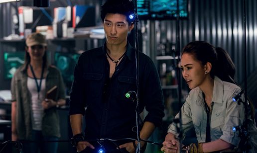 ボルケーノ・パーク 画像7