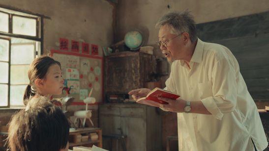 愛しの故郷(ふるさと) 画像3