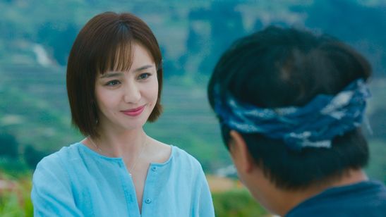 愛しの故郷(ふるさと) 画像7