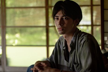 青い、森 画像3