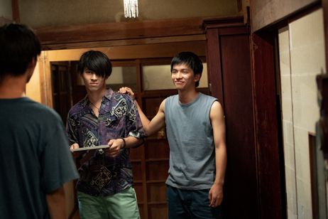 青い、森 画像5