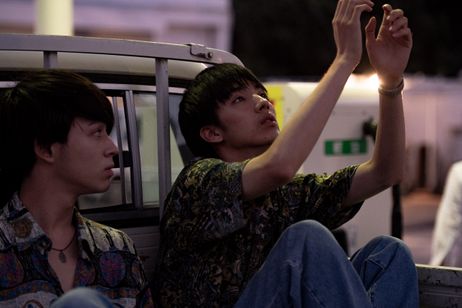 青い、森 画像6