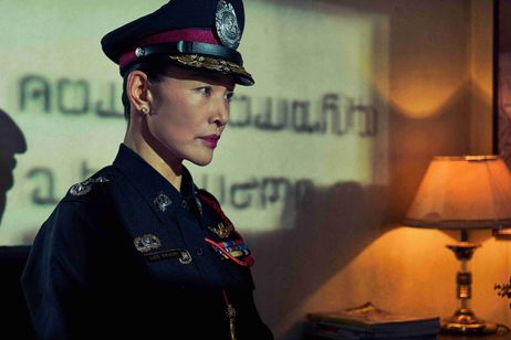 共謀家族 画像2