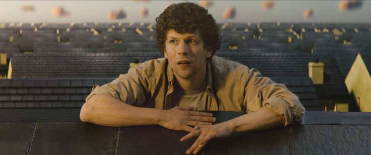 ビバリウム 画像3