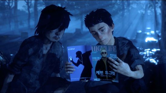 トゥルーノース 画像4