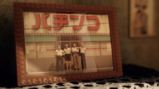 トゥルーノース 画像6