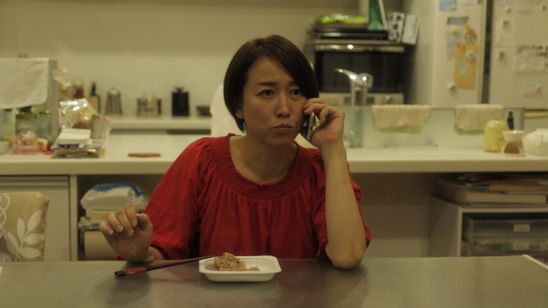 一生で一番長い九分 画像5