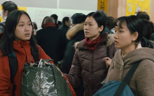 海辺の彼女たち 画像6