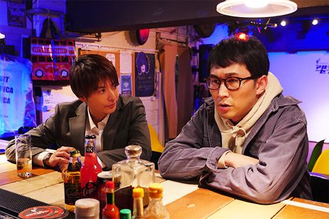 半径1メートルの君~上を向いて歩こう~ 画像4