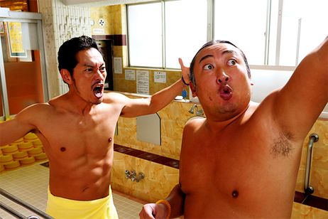 半径1メートルの君~上を向いて歩こう~ 画像6