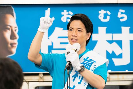 美しき誘惑－現代の「画皮」－ 画像3