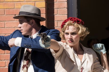 ドリームランド 画像8