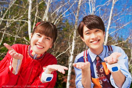 映画 おかあさんといっしょ ヘンテコ世界からの脱出! 画像3