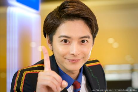 映画 おかあさんといっしょ ヘンテコ世界からの脱出! 画像5