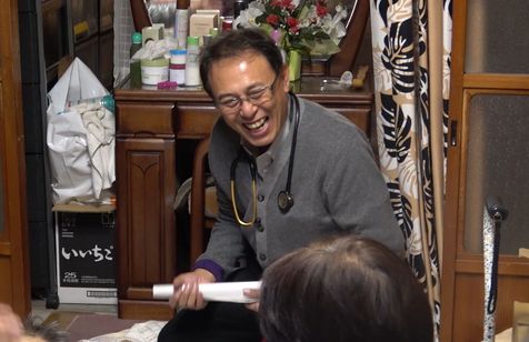 けったいな町医者 画像6
