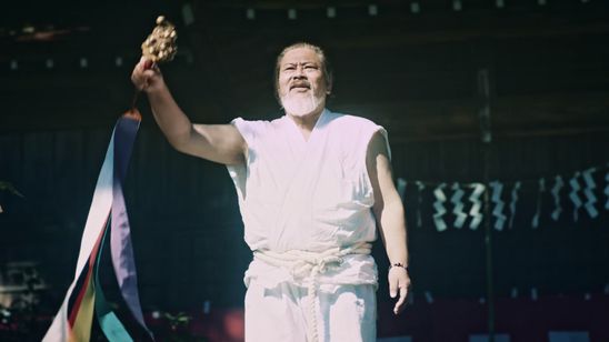 黄龍の村 画像4