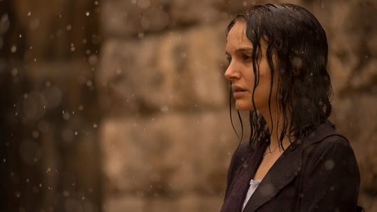 愛と闇の物語 画像2