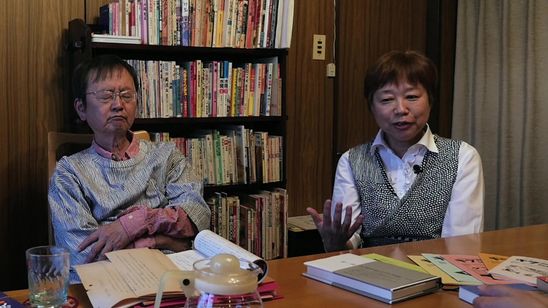 狼をさがして 画像4