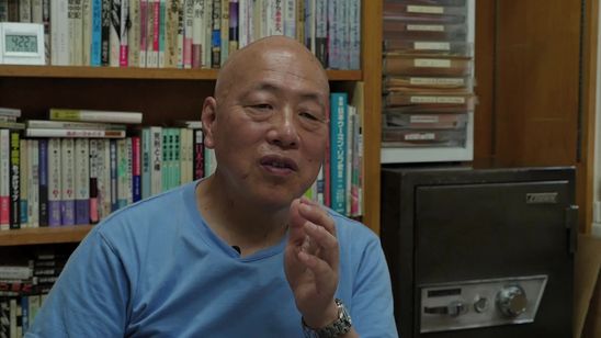 狼をさがして 画像7