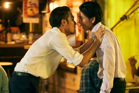 スウィートビターキャンディ 画像3