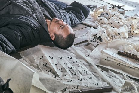 王の願い ハングルの始まり 画像8